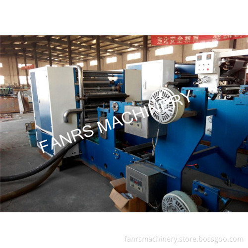 Foil Drag Paper Inter Folding Machine
